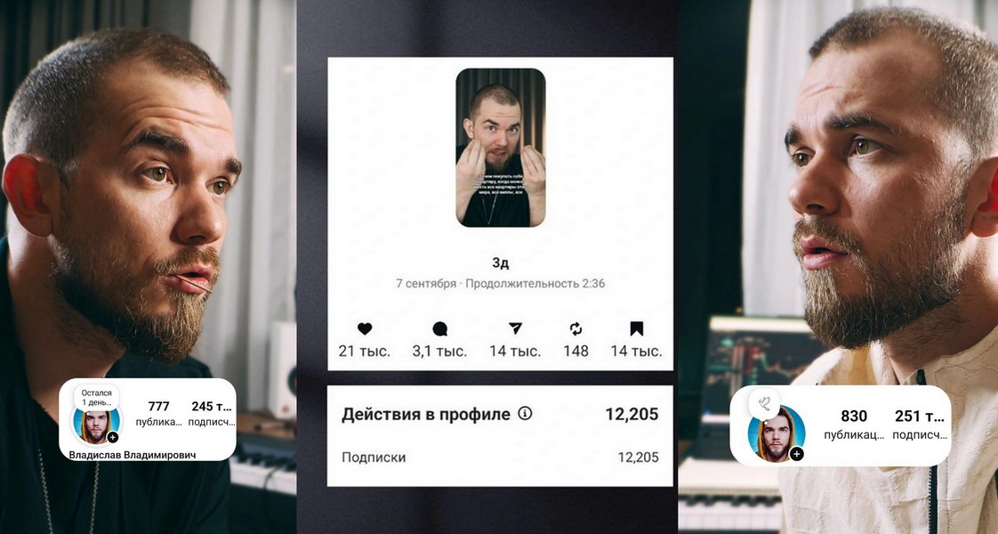 [Влад Петренко] Стратегия 360 (2025)_0.jpg